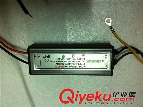 廠家直銷 led驅(qū)動電源 防水電源 投光燈驅(qū)動電源 品質(zhì)保證