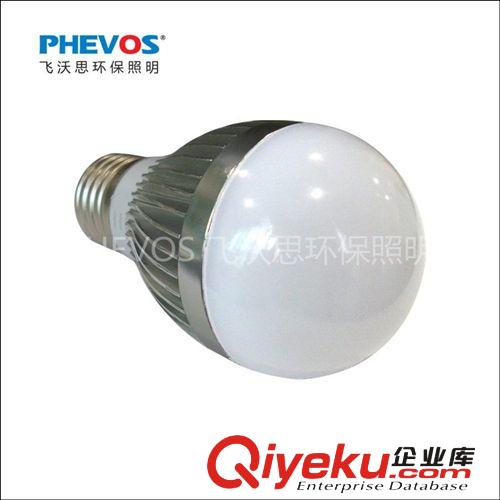 【企業集采】出口品質 led照明 燈具  led3W球泡燈 代替7W節能燈