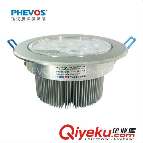 [PHEVOS]出口品質(zhì) led 12W砂銀天花燈 天花射燈辦公照明 廠家直銷