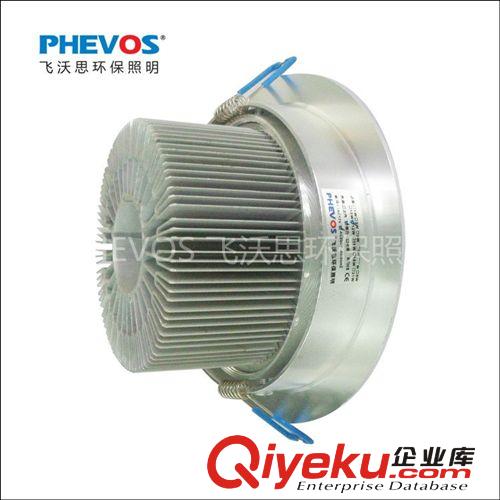 [PHEVOS]出口品質(zhì) led 12W砂銀天花燈 天花射燈辦公照明 廠家直銷