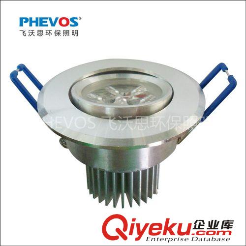 [PHEVOS飛沃思]出口品質 led  9W 砂銀 天花 射燈 廠家直銷