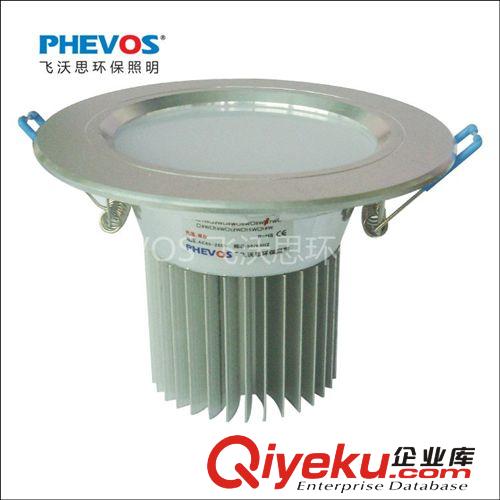 [PHEVOS飛沃思]出口品質(zhì) led7W 砂銀 3.5寸 筒燈   廠家直銷