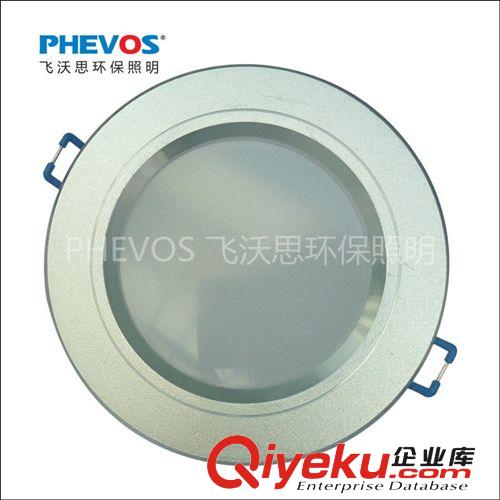 [PHEVOS飛沃思]出口品質(zhì) led7W 砂銀 3.5寸 筒燈   廠家直銷