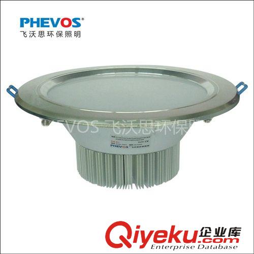 [PHEVOS飛沃思]出口品質(zhì) led 18W砂銀 8寸 筒燈   廠家直銷