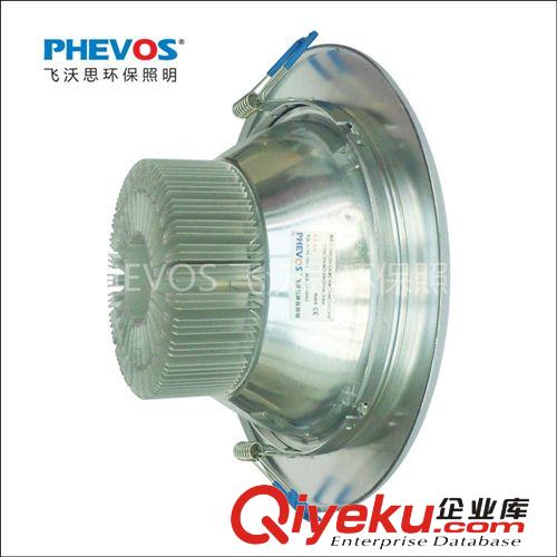 [PHEVOS飛沃思]出口品質 led12W 砂銀 5寸 筒燈   廠家直銷原始圖片2