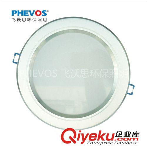 [PHEVOS飛沃思]出口品質 led12W 砂銀 5寸 筒燈   廠家直銷原始圖片3