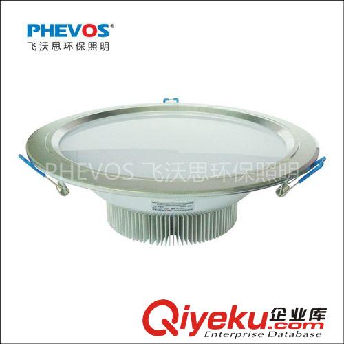 [PHEVOS飛沃思]出口品質(zhì) led 18W砂銀 8寸 筒燈   廠家直銷(xiāo)