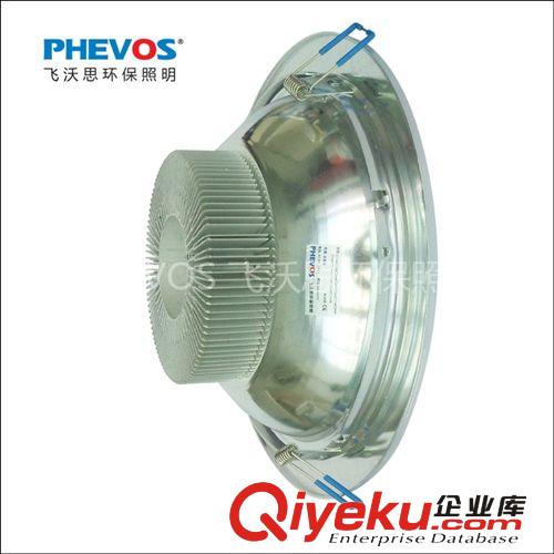 [PHEVOS飛沃思]出口品質(zhì) led 18W砂銀 8寸 筒燈   廠家直銷(xiāo)