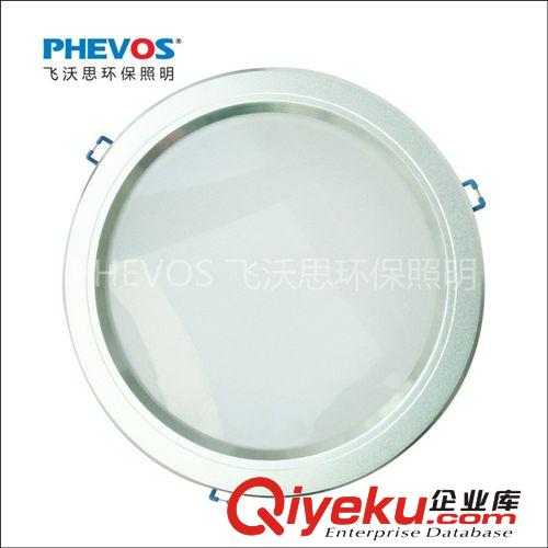 [PHEVOS飛沃思]出口品質(zhì) led 18W砂銀 8寸 筒燈   廠家直銷(xiāo)