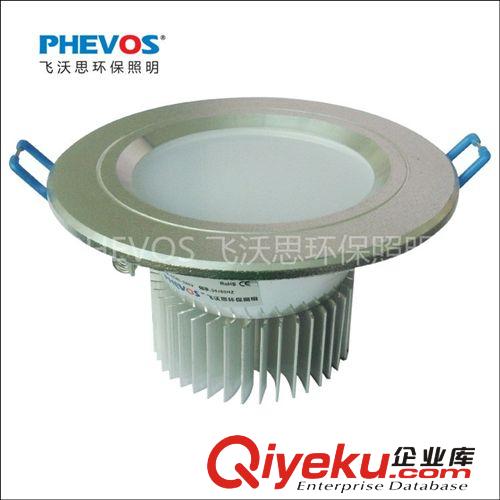 [PHEVOS飛沃思]出口品質(zhì) led 5W砂銀 3寸 筒燈   廠家直銷