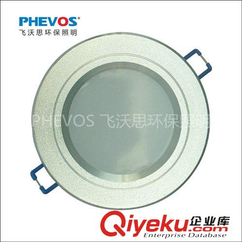 [PHEVOS飛沃思]出口品質(zhì) led 5W砂銀 3寸 筒燈   廠家直銷