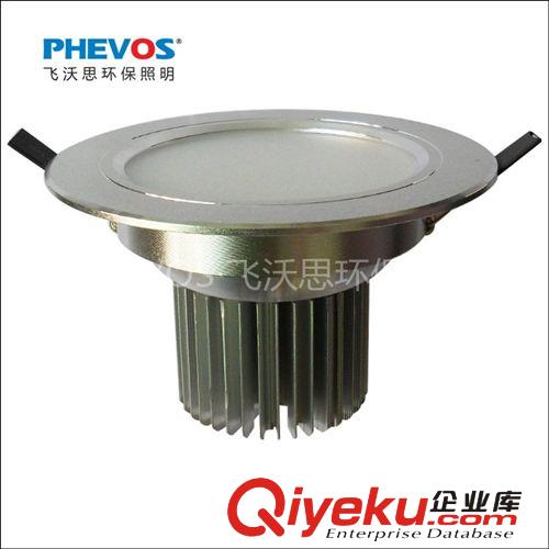 [PHEVOS飛沃思]出口品質(zhì) led 12W砂銀4寸筒燈  廠家直銷