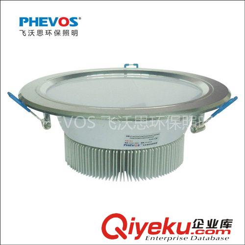 [PHEVOS]出口品質(zhì) led 15W砂銀 6寸 筒燈  辦公照明  廠家直銷