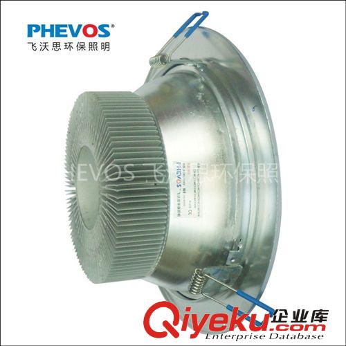 [PHEVOS]出口品質(zhì) led 15W砂銀 6寸 筒燈  辦公照明  廠家直銷