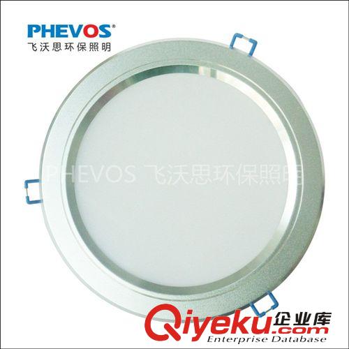 [PHEVOS]出口品質(zhì) led 15W砂銀 6寸 筒燈  辦公照明  廠家直銷