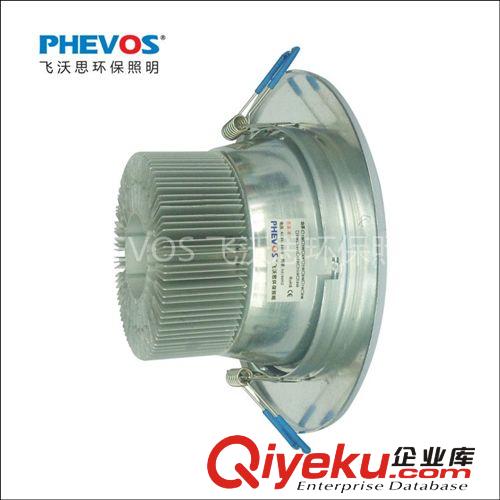 [PHEVOS飛沃思]出口品質(zhì) led9W 砂銀 4寸 筒燈   廠家直銷原始圖片2