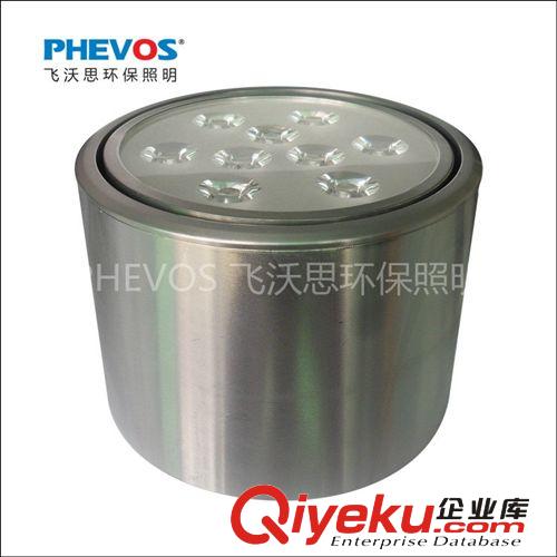 【PHEVOS 飛沃思】出口品質(zhì) led9W明裝筒燈 可調(diào)角度天花射燈直銷