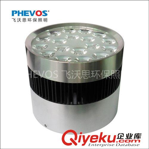 【PHEVOS 飛沃思】出口品質(zhì) led18W明裝筒燈    廠家直銷原始圖片2