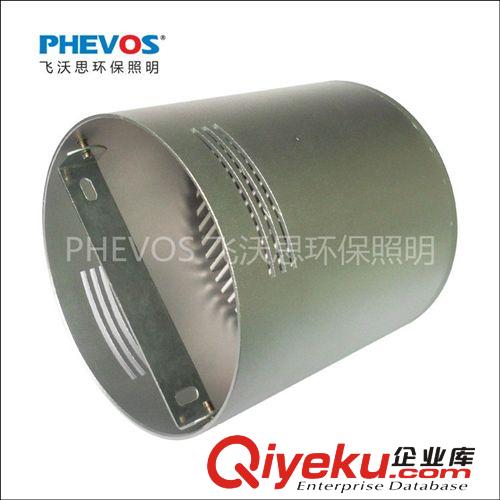 【PHEVOS 飛沃思】出口品質(zhì) led15W 明裝筒燈   廠家直銷原始圖片3