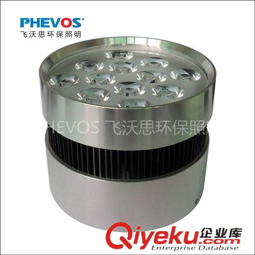 【PHEVOS 飛沃思】出口品質(zhì) led12W明裝筒燈 天花筒燈 廠家直銷