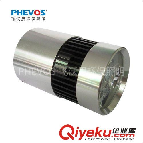 【PHEVOS 飛沃思】出口品質(zhì) led12W明裝筒燈 天花筒燈 廠家直銷