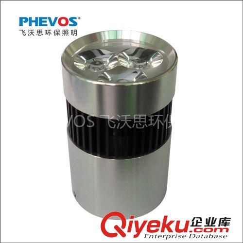 【PHEVOS 飛沃思】廠家直批出口品質 led3W  明裝筒燈原始圖片3