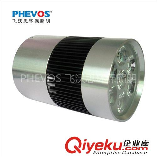 【PHEVOS 飛沃思】出口品質(zhì) led7W  明裝筒燈 天花筒燈 廠家直銷