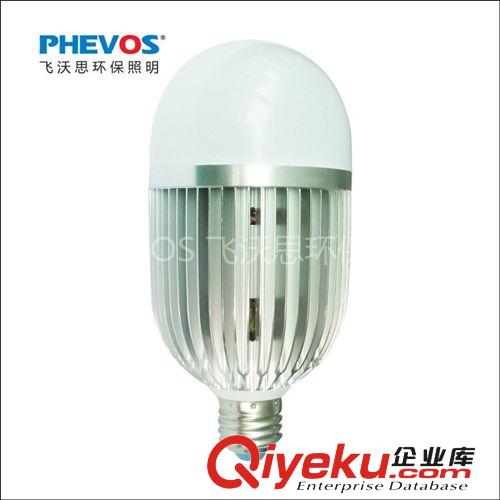 出口品質 led照明燈具 新款30W led球泡燈 LED節能燈