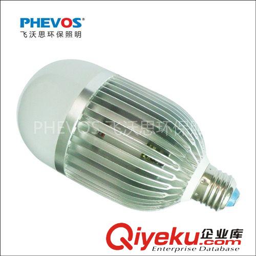 [PHEVOS飛沃思]出口品質 led照明燈具 12W球泡燈 代替28W節能燈原始圖片2