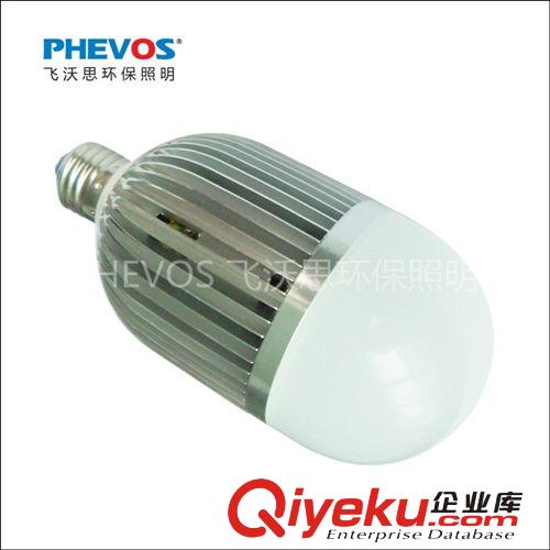 [PHEVOS飛沃思]出口品質 led照明燈具 12W球泡燈 代替28W節能燈原始圖片3