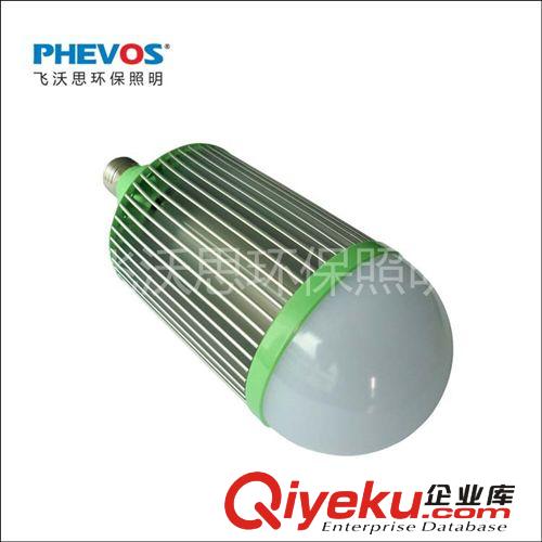 出口品質(zhì) led照明燈具 新款24W led球泡燈 LED節(jié)能燈原始圖片2