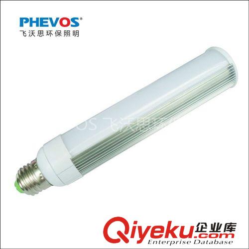 CE ROHS認(rèn)證出口品質(zhì) led照明燈具 8W大功率 橫插燈 led節(jié)能燈