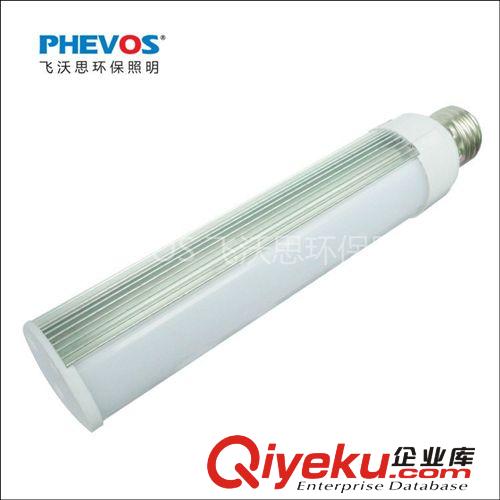 CE ROHS認(rèn)證出口品質(zhì) led照明燈具 8W大功率 橫插燈 led節(jié)能燈