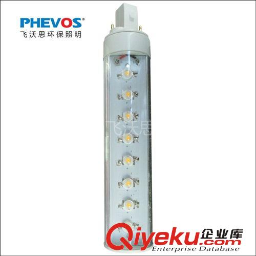 CE ROHS認(rèn)證出口品質(zhì) led照明燈具 8W大功率 橫插燈 led節(jié)能燈