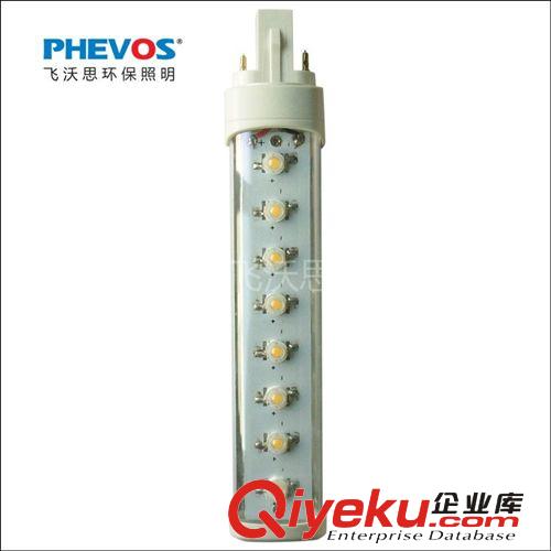 CE ROHS認(rèn)證  出口品質(zhì) led照明燈具 8W  大功率 橫插燈 梯形