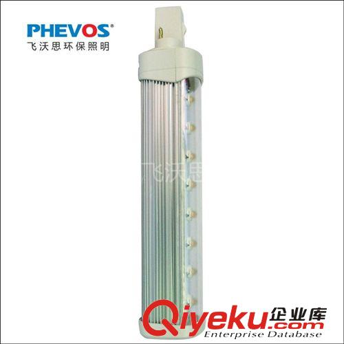 CE ROHS認(rèn)證  出口品質(zhì) led照明燈具 8W  大功率 橫插燈 梯形