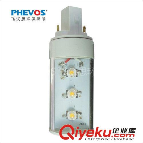 CE ROHS認(rèn)證  出口品質(zhì) led照明燈具 8W  大功率 橫插燈 梯形