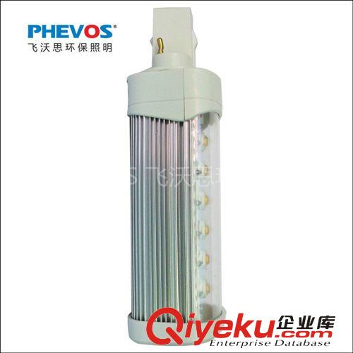 CE ROHS認證 出口品質 led6W梯形橫插燈   代替15W節(jié)能燈