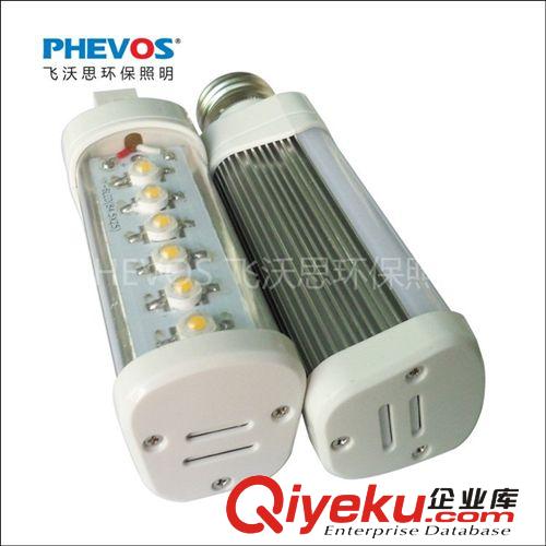 CE ROHS認證 出口品質 led6W梯形橫插燈   代替15W節(jié)能燈