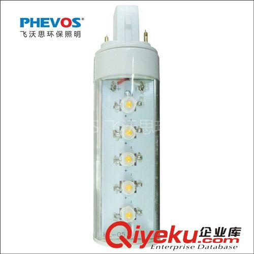 CE ROHS認(rèn)證 出口品質(zhì) led5W 圓頭橫插燈  代替12W節(jié)能燈