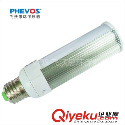 CE ROHS認(rèn)證 出口品質(zhì) led5W 圓頭橫插燈  代替12W節(jié)能燈