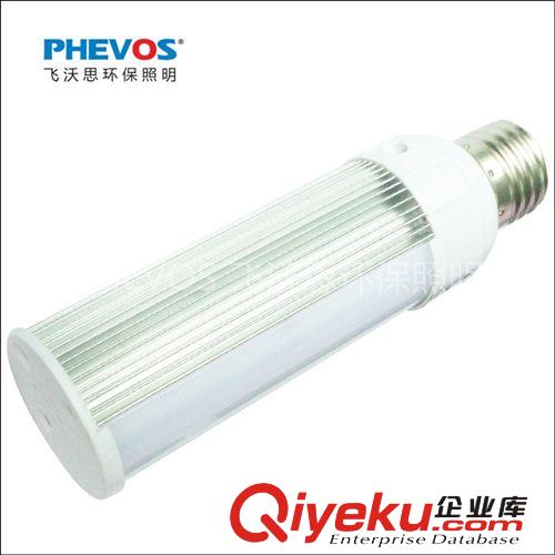 廠家批發(fā)供應 出口品質 led5W大功率橫插燈   代替12W節(jié)能燈原始圖片3