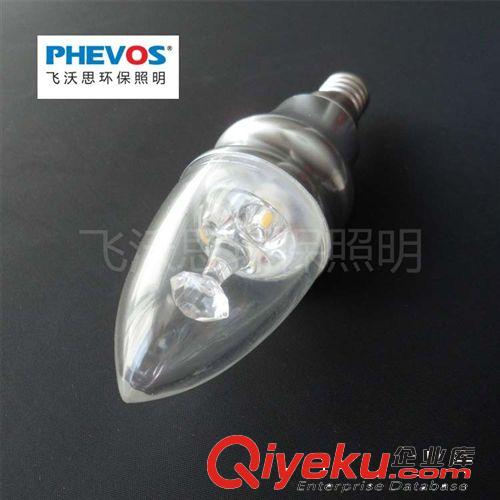 廠家批發(fā)供應 出口品質 led5W大功率橫插燈   代替12W節(jié)能燈