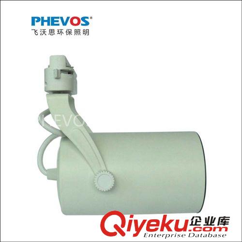 供應LED5W服裝店專用軌道燈 導軌燈  品質保證 廠家直銷