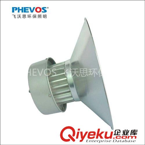 廠家批發(fā)供應(yīng) led50W 工礦燈 工廠燈 礦燈 廠房用燈 爆款