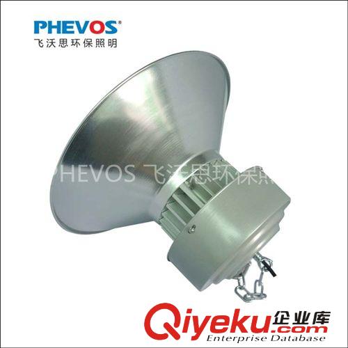 廠家批發(fā)供應(yīng) led50W 工礦燈 工廠燈 礦燈 廠房用燈 爆款