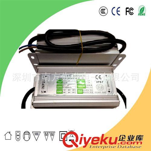 供应100w外置dc12v24v防水恒流驱动电源10串10并太阳能路灯电源