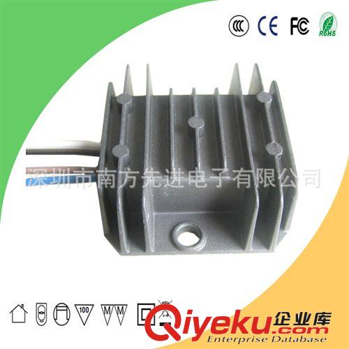 100W 120W太陽能恒流驅動電源機車燈低壓工礦燈電源低壓電源 led