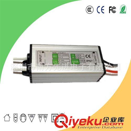 供應50w防水dc12v24v36v72v路燈電源升壓電源10串5并太陽能電源