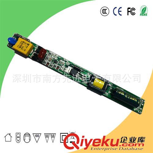 36w低壓輸入dc12v/24v日光燈恒流驅(qū)動電源 t8/t10led燈管驅(qū)動電源